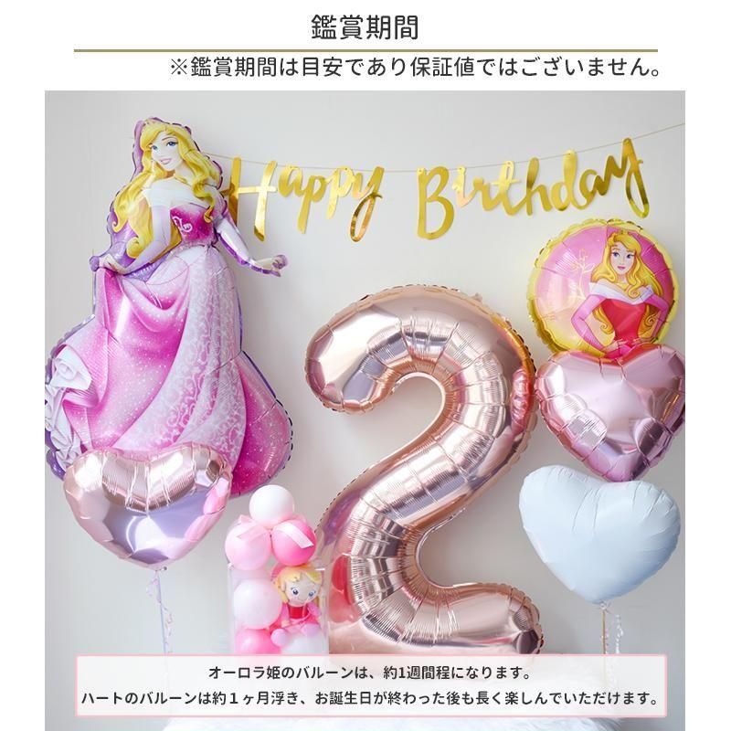 ディズニー ティンカーベル 大型 カードホルダー フォトホルダー パーティー飾り 楽天市場】ディズニー 通販 リングホルダー ティンカーベル