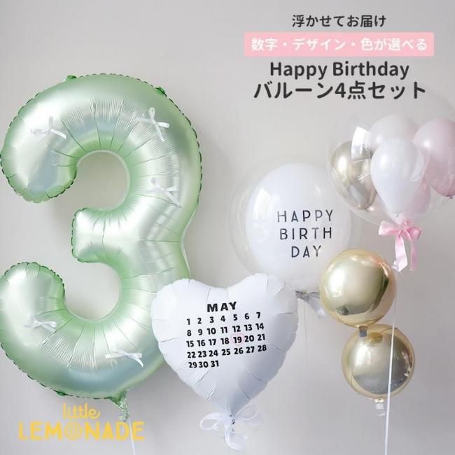 ハルルナ生誕祭4th フルセット+おまけ ハルルナ生誕祭4 at Zepp DiverCity 2025.08.12(Tue)