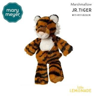 <img class='new_mark_img1' src='https://img.shop-pro.jp/img/new/icons1.gif' style='border:none;display:inline;margin:0px;padding:0px;width:auto;' />【Mary Meyer（メリーマイヤー）】 Marshmallow Junior Tiger マシュマロ ジュニア タイガー (41393) ぬいぐるみ 【正規品】