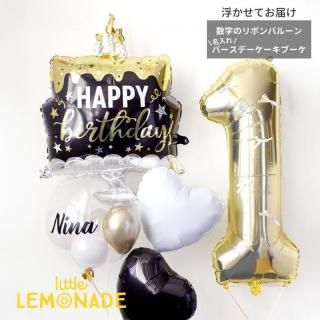 バースデー バルーン 風船 誕生日 ガーランド パーティ セット