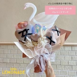 ĻΥϡȤȥܥΥХ꡼ʥ֡ ĤޤƤϤ Х쥨 ȯɽ ֡ « £ ե ץ쥼 Ω 