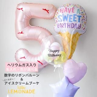 ܥդ 90cm ΥХ롼  ̾ ꡼   Х롼 å ⤫ƤϤ λ ʥС  Х֥Х롼 ʥСХ롼