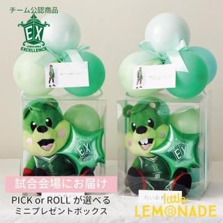 ڻˤϤ 1013֡ ۡ೫ ԥåȥ뤬٤ ̤ ߥˡץ쥼ȥܥå  ͥ ե饹  ĤޤƤϤ  ˤ