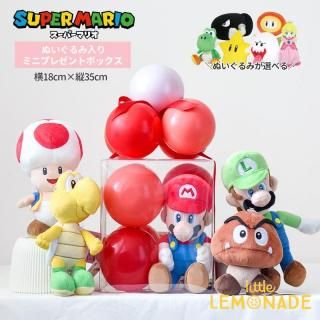 ڥѡޥꥪ ̤ ߥˡ ץ쥼ȥܥå   Х롼󥮥ե ĤޤƤϤ 