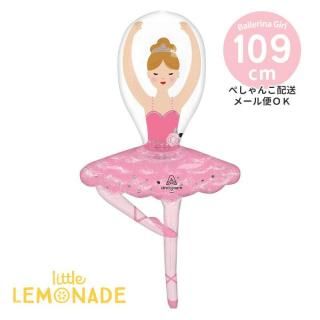 Х꡼ Х롼  ڤڤ󤳤ǤϤ ʤ ե47854