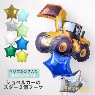 ٥륫 Х롼 2դ֡  ⤫ƤϤ  إꥦ६