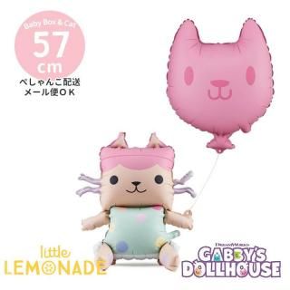 <img class='new_mark_img1' src='https://img.shop-pro.jp/img/new/icons1.gif' style='border:none;display:inline;margin:0px;padding:0px;width:auto;' />Party Deco ӡΥɡϥ ٥ӡܥåå Х롼 ڤڤ󤳤ǤϤۥե ̵ FB319