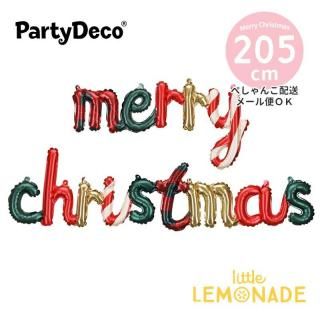 Party Decoۥ꡼ꥹޥ Х롼󥬡 ڤڤ󤳤ǤϤۥե ̵ FB311