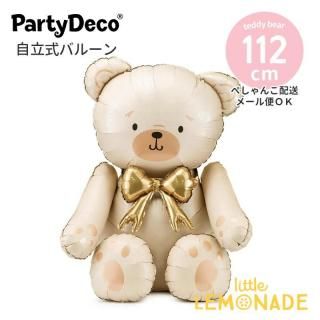 <img class='new_mark_img1' src='https://img.shop-pro.jp/img/new/icons1.gif' style='border:none;display:inline;margin:0px;padding:0px;width:auto;' />Party DecoۼΩ ƥǥ٥ Х롼 ꡼࿧ ڤڤ󤳤ǤϤۥե ̵ (FB285-079)