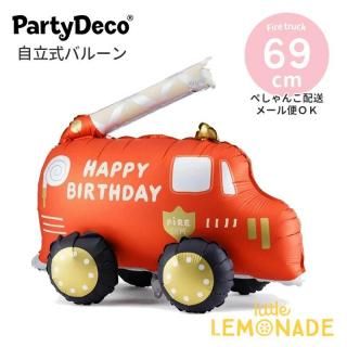 <img class='new_mark_img1' src='https://img.shop-pro.jp/img/new/icons1.gif' style='border:none;display:inline;margin:0px;padding:0px;width:auto;' />Party DecoۼΩ ɼ Х롼 ڤڤ󤳤ǤϤۥե ̵ (FB240)