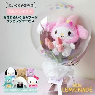 <img class='new_mark_img1' src='https://img.shop-pro.jp/img/new/icons1.gif' style='border:none;display:inline;margin:0px;padding:0px;width:auto;' />ڤ̤ ̤ߥ֡ ֤Ȥ̤ åԥ󥰥ӥ Х롼󥢥󥸥 ĤޤƤϤ Х롼󥮥ե Х롼 