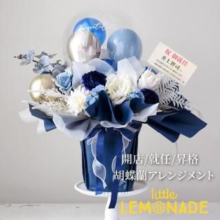 <img class='new_mark_img1' src='https://img.shop-pro.jp/img/new/icons1.gif' style='border:none;display:inline;margin:0px;padding:0px;width:auto;' />Źˤ ǯˤ ĳ󥸥 ֥롼 Ωƻդ  Х롼   ĤޤƤϤ ¨вԲ 