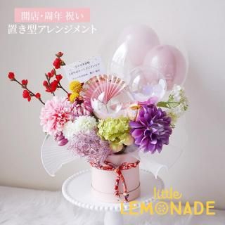  ԥ ֤   Źˤ ² ĤޤƤϤ  Ĺ ͼ ֤󥸥 Х롼   ̵å OPP ¨вԲ