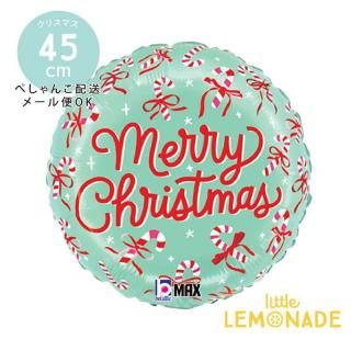 <img class='new_mark_img1' src='https://img.shop-pro.jp/img/new/icons1.gif' style='border:none;display:inline;margin:0px;padding:0px;width:auto;' />ꥹޥ  Merry Christmas ǥܥ 18 ڤڤ󤳤ǤϤ ǥ   (26590)