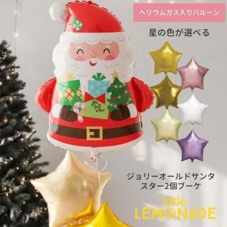 <img class='new_mark_img1' src='https://img.shop-pro.jp/img/new/icons1.gif' style='border:none;display:inline;margin:0px;padding:0px;width:auto;' />꡼ɥ 2դ Х롼֡  ⤫ƤϤ ο٤  Х롼 ꥹޥ 