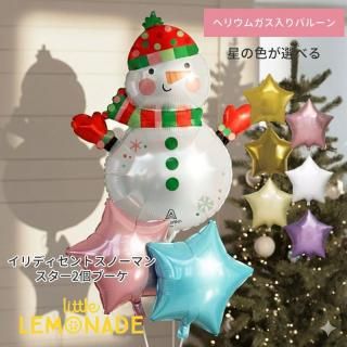 <img class='new_mark_img1' src='https://img.shop-pro.jp/img/new/icons1.gif' style='border:none;display:inline;margin:0px;padding:0px;width:auto;' />ǥȥΡޥ 2դ Х롼֡  ⤫ƤϤ ο٤  Ρޥ  Х롼 ꥹޥ 