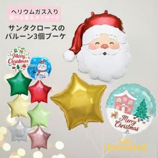 <img class='new_mark_img1' src='https://img.shop-pro.jp/img/new/icons1.gif' style='border:none;display:inline;margin:0px;padding:0px;width:auto;' />󥿥 åХ롼ȥդ3ĥ֡ ⤫ƤϤ  إꥦ६ ꥹޥѡƥ
