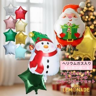 <img class='new_mark_img1' src='https://img.shop-pro.jp/img/new/icons1.gif' style='border:none;display:inline;margin:0px;padding:0px;width:auto;' />ϥӥ륵󥿤ȥΡޥΥХ롼֡å  ⤫ƤϤ ο٤ إꥦ६Х롼