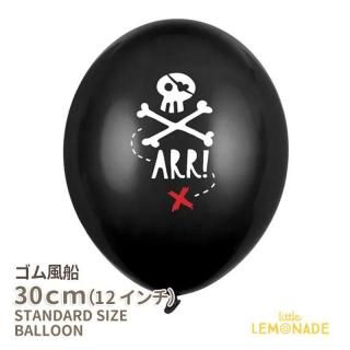 <img class='new_mark_img1' src='https://img.shop-pro.jp/img/new/icons1.gif' style='border:none;display:inline;margin:0px;padding:0px;width:auto;' />ڥۡѥ졼ġڤФ ± ѥ졼 Х롼 ѥƥ ֥å