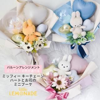 <img class='new_mark_img1' src='https://img.shop-pro.jp/img/new/icons1.gif' style='border:none;display:inline;margin:0px;padding:0px;width:auto;' />�ߥåե��� ������������ �ϡ��ȤȤ��֤Υߥ˥֡��� ���Ĥ�ޤ��Ƥ��Ϥ��� �Х롼�󥮥ե� �ߥ˥֡��� �̤�����ߥ֡��� ������ �Х롼�� ��« �����ۥ���� �Хå����㡼��