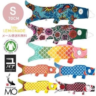 Madame Mo (マダムモー) こいのぼり