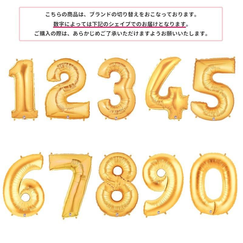 日本画 天女奏楽 金色フレーム付き 912sn-g4-bk063-s.jpg