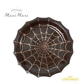 【Meri Meri】 ハロウィン クモの巣 ペーパープレート ラージ Lサイズ (蜘蛛・スパイダーウェブ)  (45-1949) 紙皿 メリメリ
