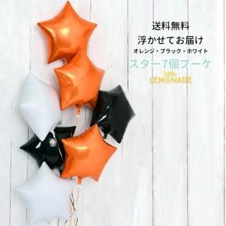 ̵ +ۥ磻ȡܥ֥å 7 Х롼֡ ⤫ƤϤ  뺧  ˤ ٥ Х롼 ϥ