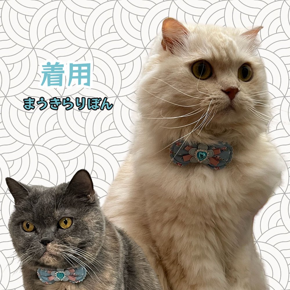 紺×白花柄 猫首輪 - ペット
