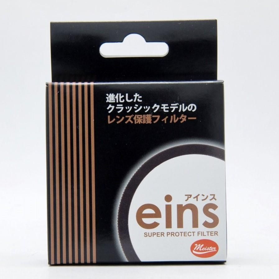 ライカ Q-P Leica ドイツ製 液晶フィルム フィルター オマケ付き ライカ エルマー 19mm フィルター UNX-9616