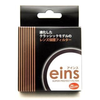 ライカ ズミルックス 50mm フィルターUNX－9622