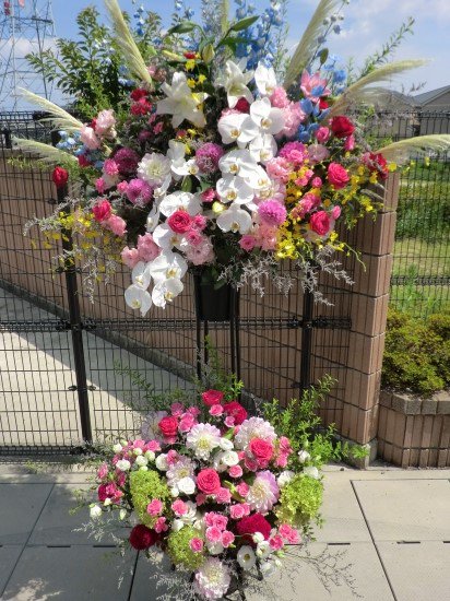 スタンド花なら京都の花屋「フローリスト花えん」開店祝いの花・京都市内無料配達