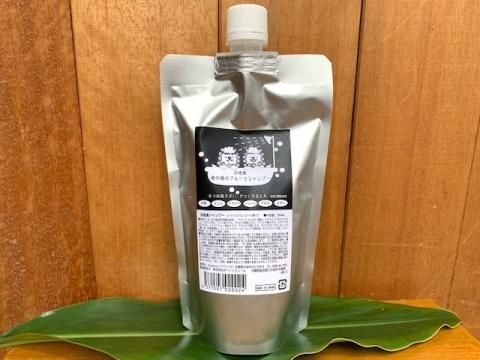 石垣島 南の島のフルーツシャンプーボトルからエコなシンプルパッケージに変身 Pricedownでお財布にも優しく 石垣島で作った石けんとお茶の店 Avance アヴァンセ 石垣島 南の島のフルーツシャンプーボトルからエコなシンプルパッケージに変身 Pricedownでお財布にも優しく 石垣島で作った石けんとお茶の店 Avance アヴァンセ