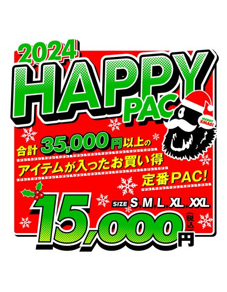 ROLLING CRADLE 2024 HAPPY PAC - WEB STORE（通販）｜ROLLING CRADLE(ローリングクレイドル ・ロリクレ)