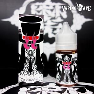 KenKen E-JUICE #03