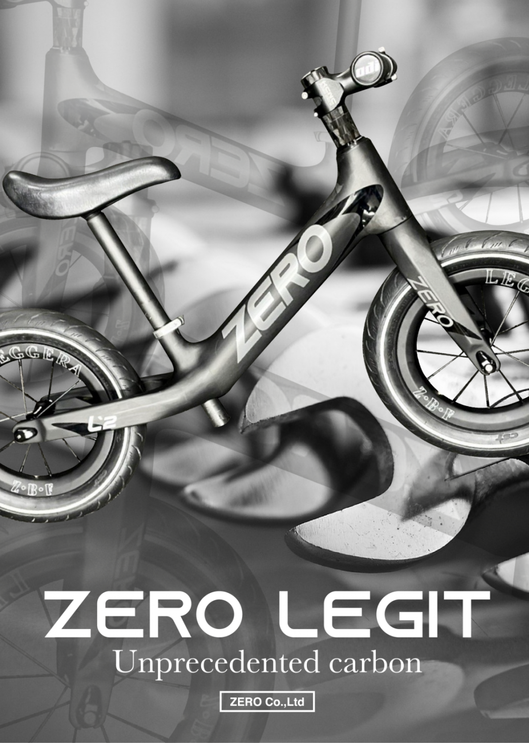 ランバイク ZEROLEGIT ゼロレジット ゼロバイクファクトリー - 三輪車 