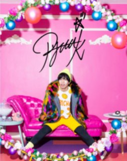 RYUSEI KITADE POP UP SHOP 2024RYUSEI PARADISE vol.1 ʣꣲL֥ޥB