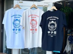 40%OFFジャンクソン【JHANKSON】甲子園スタジアムTee/甲子園承認Tシャツ
