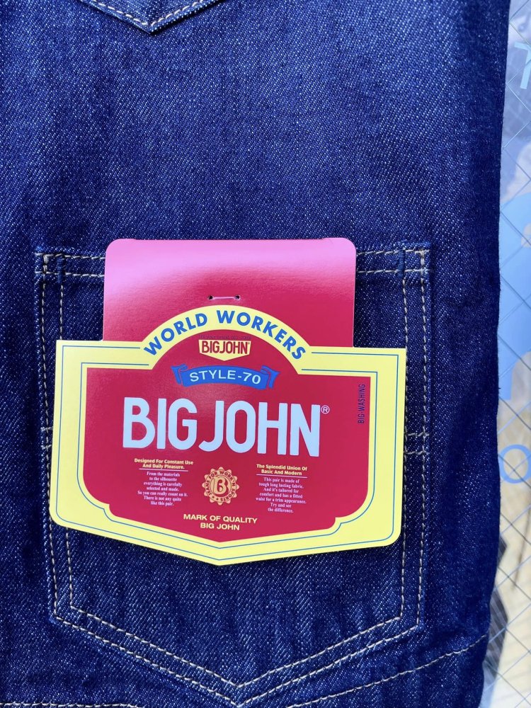 ビッグジョン【BIG JOHN】 Authentic Denim Vest/オーセンティック 