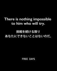 <img class='new_mark_img1' src='https://img.shop-pro.jp/img/new/icons14.gif' style='border:none;display:inline;margin:0px;padding:0px;width:auto;' />フリーデイズ【FREE DAYS】