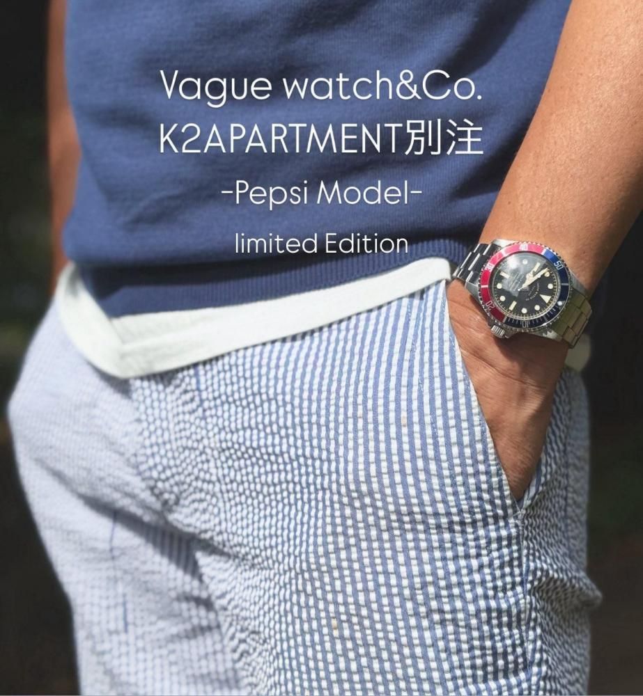 ヴァーグ、ウォッチです、 VAGUE WATCH CO. - コラボ ダイバーズウォッチ | VW Divers