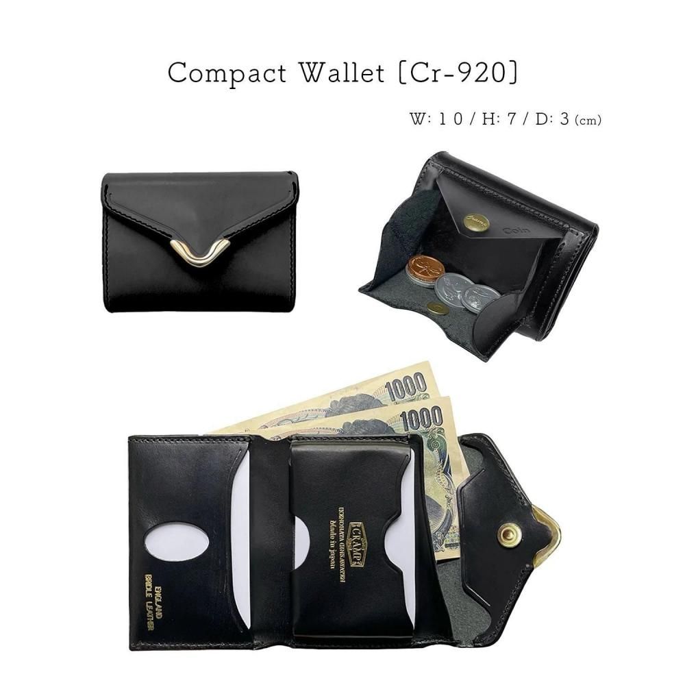 カプコンCONSUMER CHRONICLE １2 3セット カプコンCONSUMER CHRONICLE 12 3セット