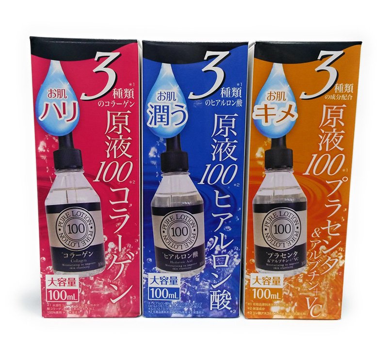 ジャパンギャルズ 3種類のヒアルロン酸 原液100% ヒアルロン酸