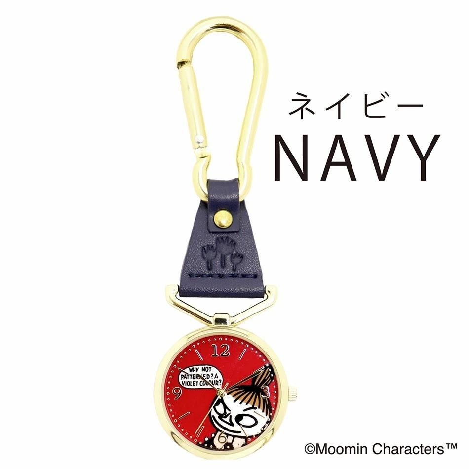 Moomin ムーミン ムーミン カラビナ キーチェーンウォッチ リトルミイ Little My ちびのミイ ネイビー Mom 011 3 Nv Lmlulu エルエムルル オフィシャルサイト Moomin ムーミン ムーミン カラビナ キーチェーンウォッチ リトルミイ Little My ちびのミイ ネイビー Mom 011 3 Nv Lmlulu エルエムルル オフィシャルサイト