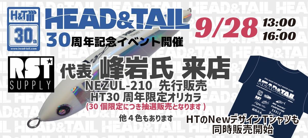 アブディールabdealヘッドハンターズ別注バストボーイングGGA新品 アダバット ◇ ゴルフ用キャディバック ◇ adabat ◇ ネイビー系