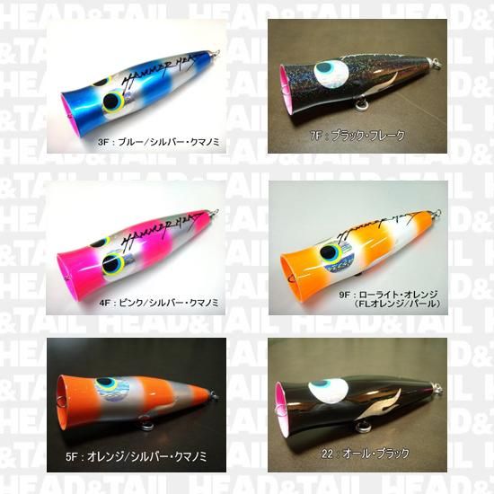 G-CUP SUS（ジーカップ） - HEAD & TAIL Web Shop