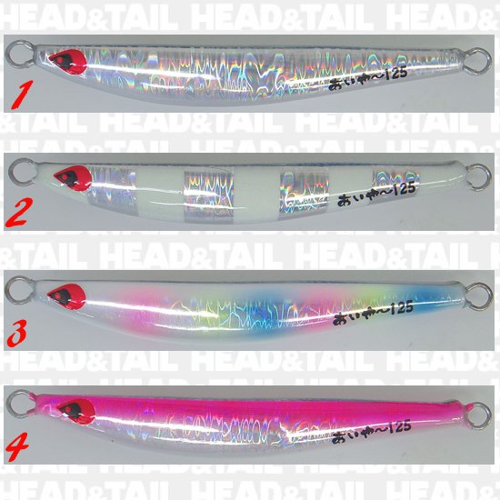 あいや～じぐ155ｇ - HEAD & TAIL Web Shop