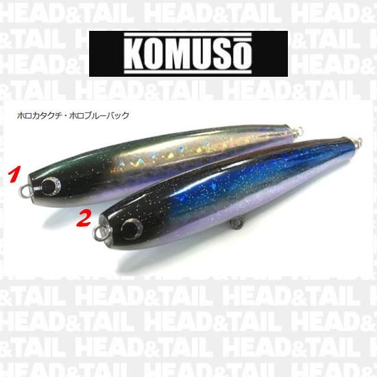 KOMUSO 225-140G - HEAD & TAIL Web Shop