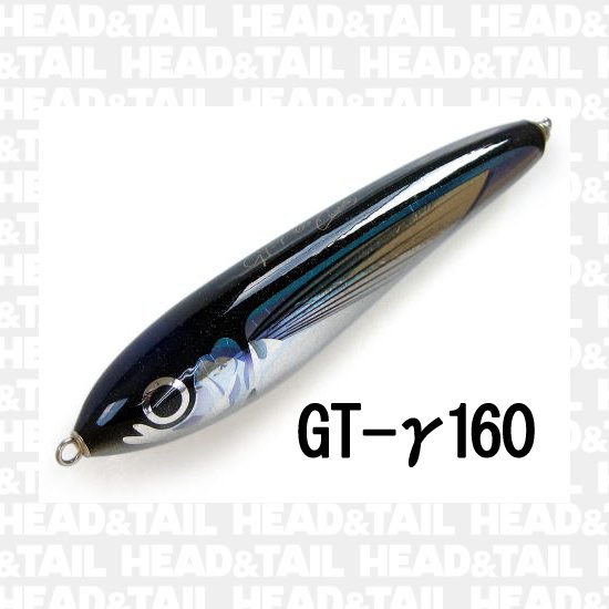 GT-γ160※お一人様1個でお願い致します。 - HEAD & TAIL Web Shop