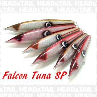 Falcon G Tuna SP ファルコン G ツナスペシャル - HEAD u0026 TAIL Web Shop